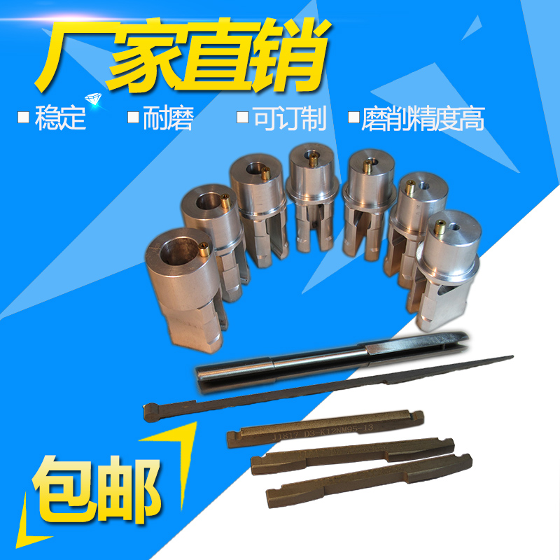 廠家直銷金剛石珩磨油石珩磨油石條珩磨桿