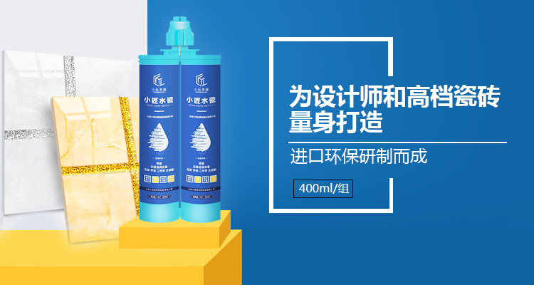 小匠美縫正式簽約實(shí)力派*劉朵  小匠美縫正式簽約形象*人