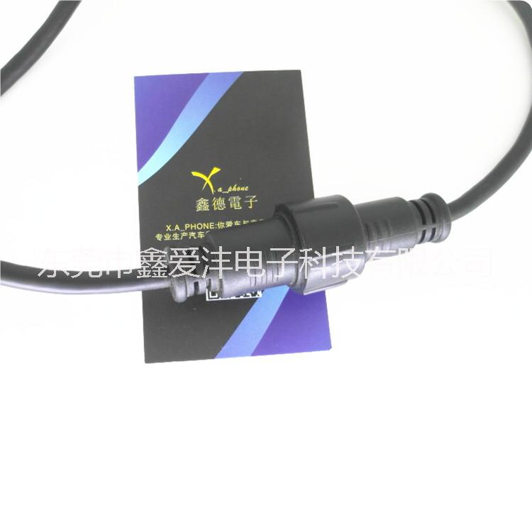 供應(yīng)3-13針信號線防水線 大DIN3-13針信號線防水線