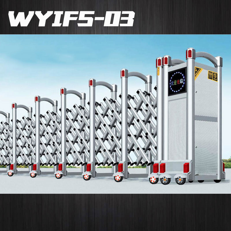 豪華不銹鋼電動伸縮門 豪華不銹鋼電動伸縮門報價 不銹鋼伸縮門廠家 電動伸縮門 電動伸縮門價格 電動不銹鋼伸縮門