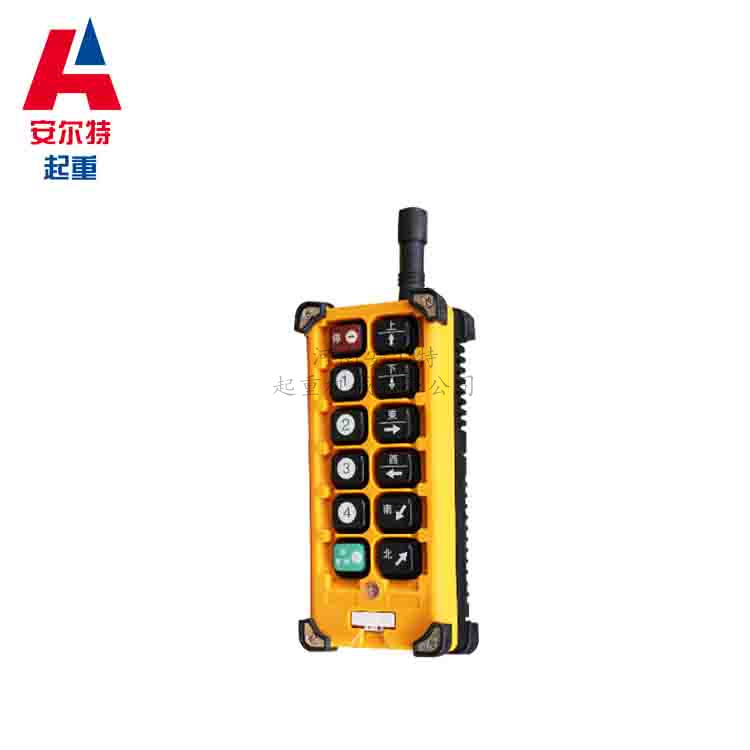 行車遙控器 MD型起重葫蘆遙控器 F23-A++遙控器