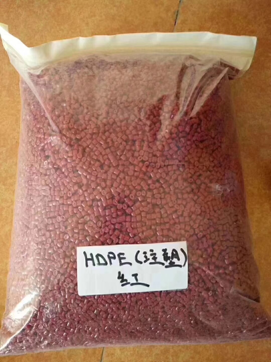 進(jìn)出口報關(guān) 貨物進(jìn)出口報關(guān) 塑膠粒進(jìn)出口報關(guān) 東莞進(jìn)出口報關(guān)公司