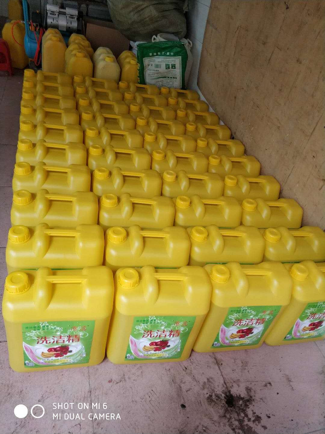 供應(yīng)洗潔精廠家 洗潔精直銷