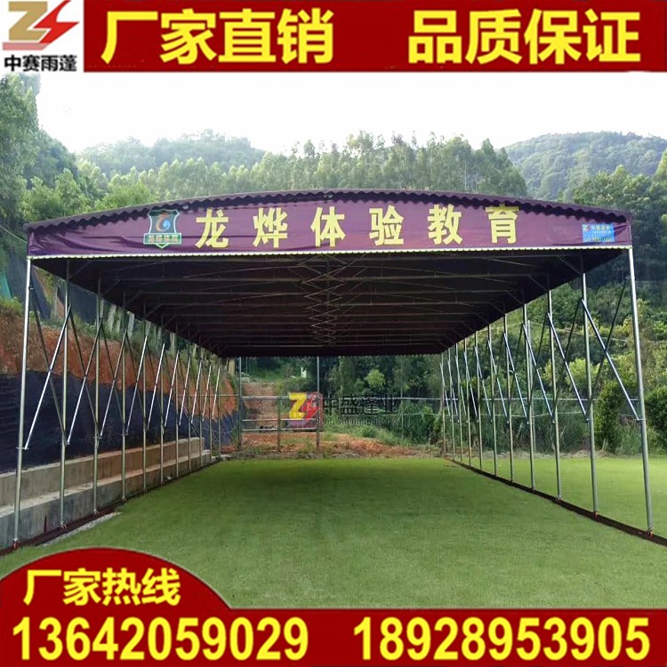 北京雨棚廠家定做戶外宵夜燒烤棚大排檔帳篷推拉雨棚移動(dòng)停車棚工地臨時(shí)伸縮雨棚大型倉(cāng)庫(kù)帳篷移動(dòng)推拉棚