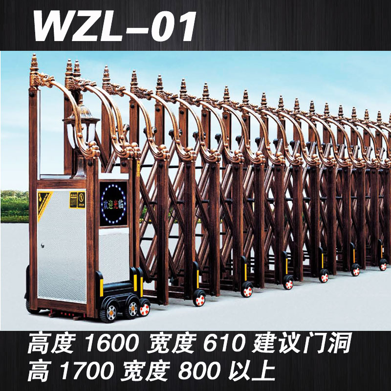 不銹鋼304伸縮門 不銹鋼304伸縮門生產(chǎn)商 不銹鋼304伸縮門廠家 不銹鋼304伸縮門批發(fā) 廣東廣州電動伸縮門