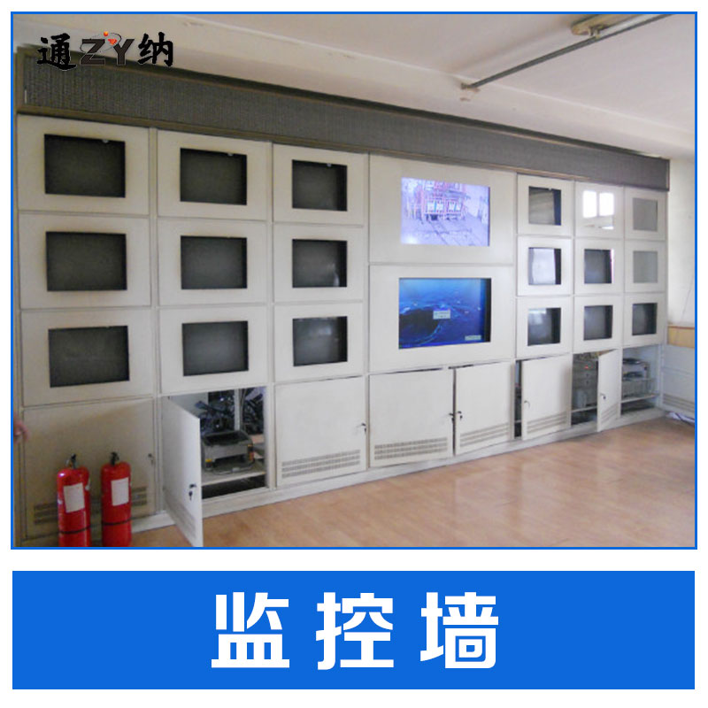 廠家直銷  監(jiān)控墻 安防監(jiān)控設(shè)備 監(jiān)控操作臺 機(jī)房設(shè)備 品質(zhì)保證 售后無憂
