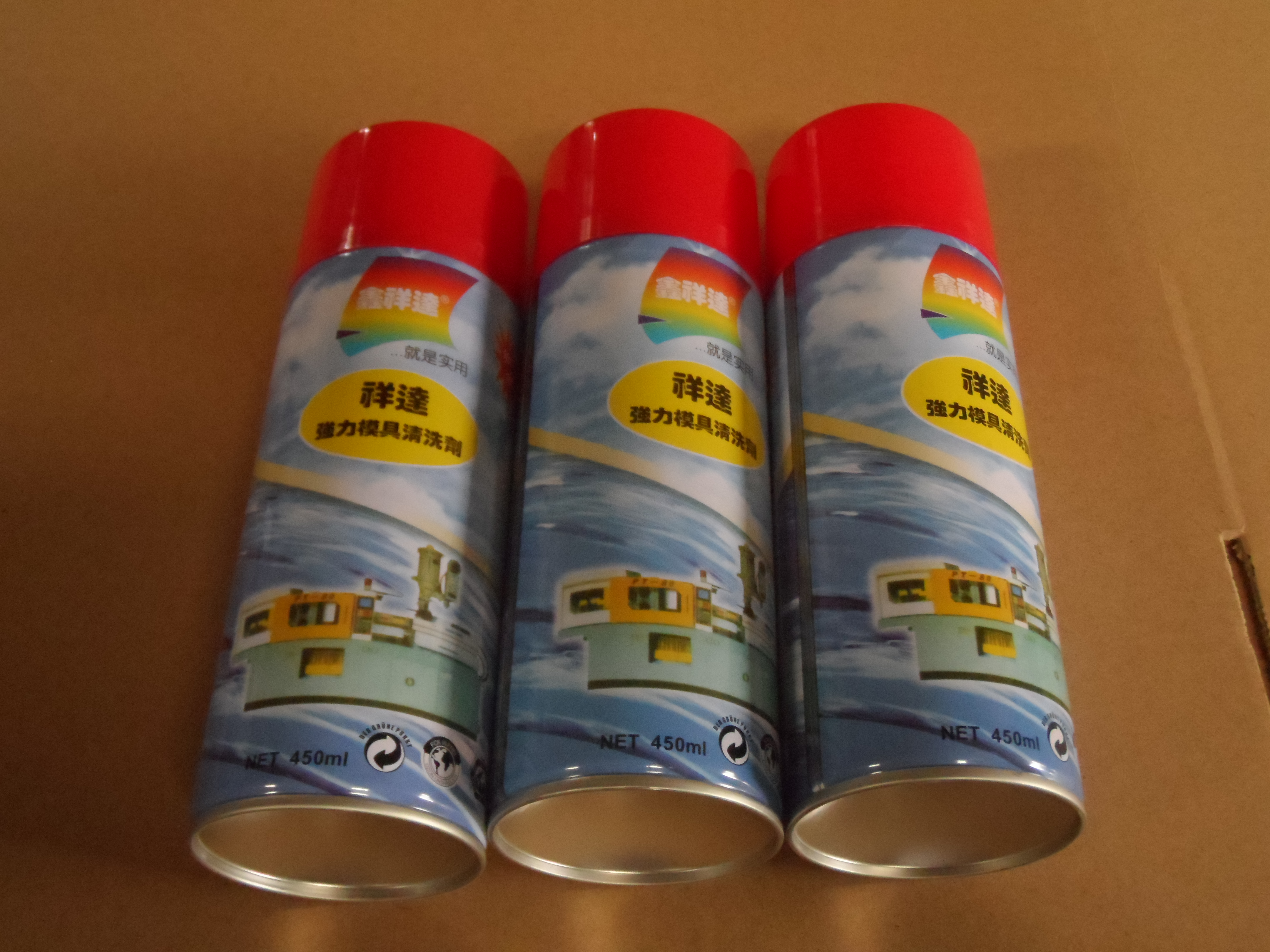 強(qiáng)力高溫工業(yè)注塑模具用清洗劑 深圳*專用注塑模具用清洗劑 深圳注塑模具清洗劑