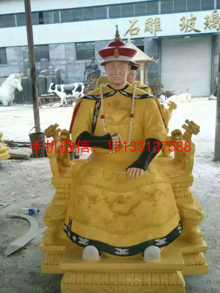 古代皇帝雕塑，玻璃鋼皇帝雕塑