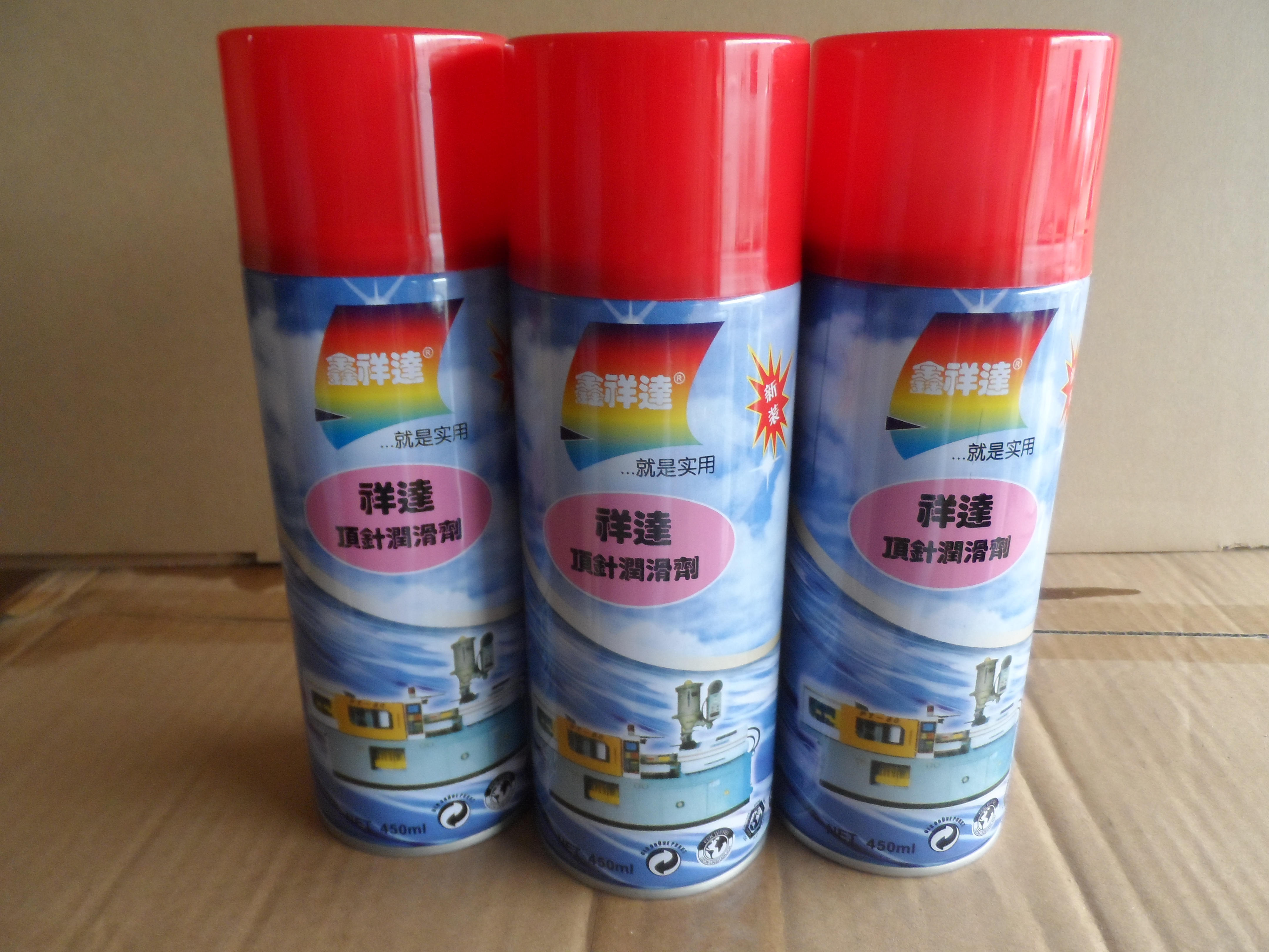 全國發(fā)貨頂針油 深圳廠家頂針油 供應(yīng)塑膠塑料模具用頂針油 環(huán)保耐高溫*頂針油