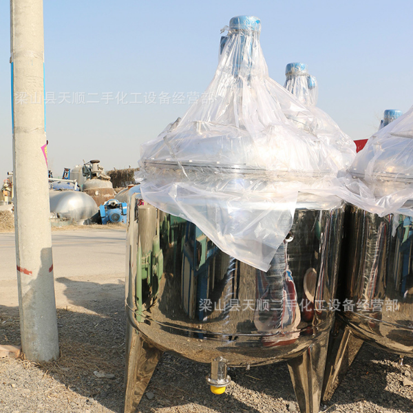 400升二手電加熱不銹鋼夾層鍋 電加熱夾層鍋 全新不銹鋼夾層鍋