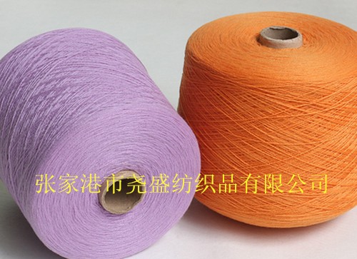 廠家直銷羊毛衫用毛織混紡高彈粘錦兔絨三股包芯紗 仿兔絨三股包芯紗