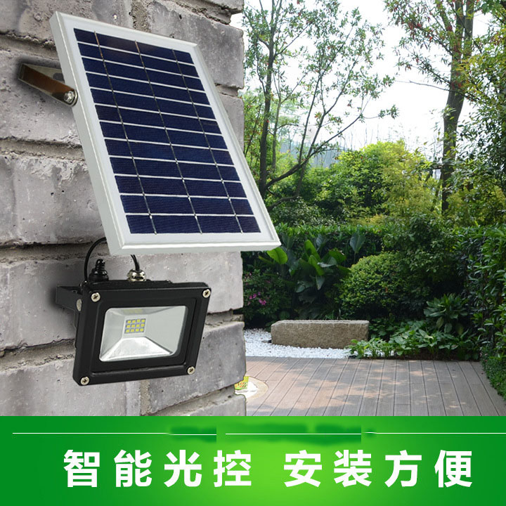 廠家直銷智光投光燈公園別墅小區(qū)戶外照明道路照明太陽能LED投光燈