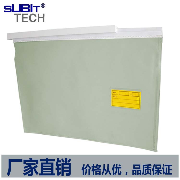 供應深圳菲林柜底片柜供貨商，深圳菲林柜底片柜廠家，菲林柜底片柜廠商 菲林柜底片柜插槽菲林柜