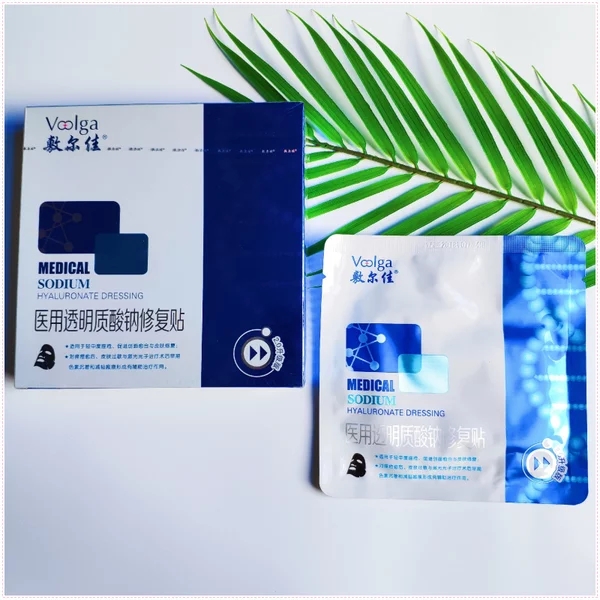 廣東敷爾佳黑面膜批發(fā)/生產(chǎn)商/商鋪/優(yōu)質(zhì)供應(yīng)商