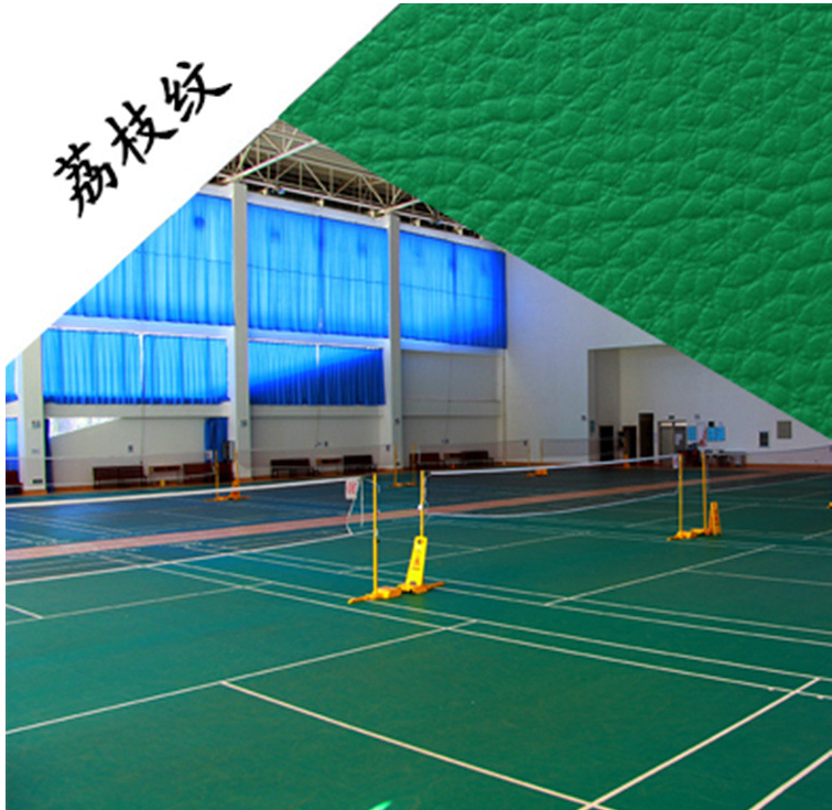 2018年廣西室內(nèi)PVC運(yùn)動(dòng)地板 楓木紋 荔枝紋球場塑膠地板施工 康奇體育