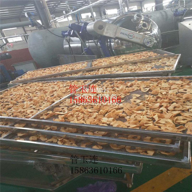 草莓脆片變溫壓差膨化機/草莓脆片怎么做/20年生產經驗/免費安裝