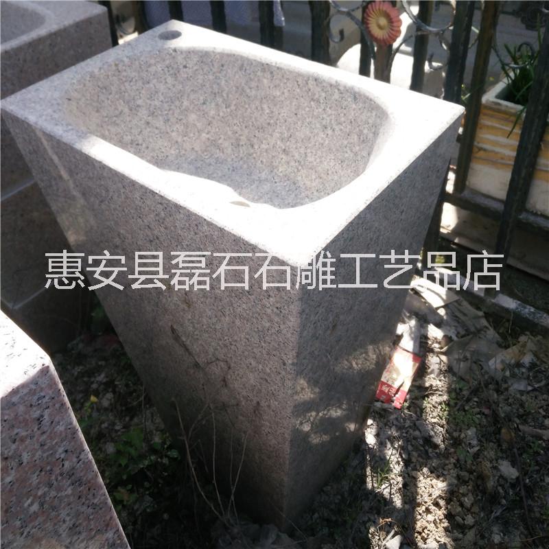 福建廠家現(xiàn)貨 石雕洗手盆花崗巖材質(zhì)洗臉盆雕塑園林酒店洗漱擺件