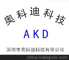 絲印 EQC4E , SD3361A 首鼎 PWM調(diào)光控制 LED降壓恒流驅(qū)動(dòng)IC