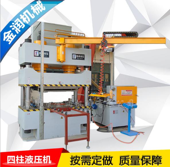 粉末成型液壓制造設(shè)備現(xiàn)貨銷售雙缸油壓機(jī) 315噸金屬成型液壓機(jī) 315T雙缸四柱液壓機(jī)