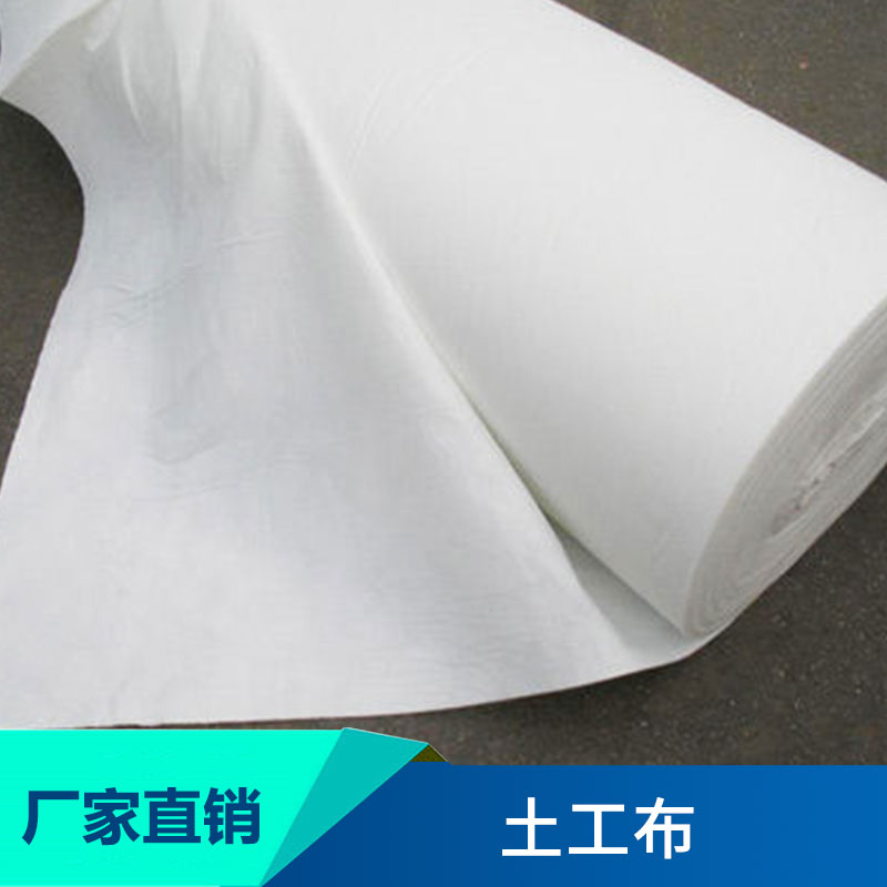 土工膜 復(fù)合布土工膜生產(chǎn)廠家  復(fù)合布土工膜價格  土工膜生產(chǎn)廠家