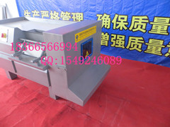 凍肉切丁機(jī)生產(chǎn)廠家