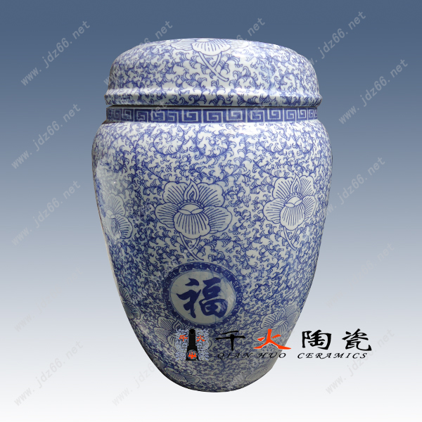 定做殯葬用品大號陶瓷骨灰壇 骨灰盒