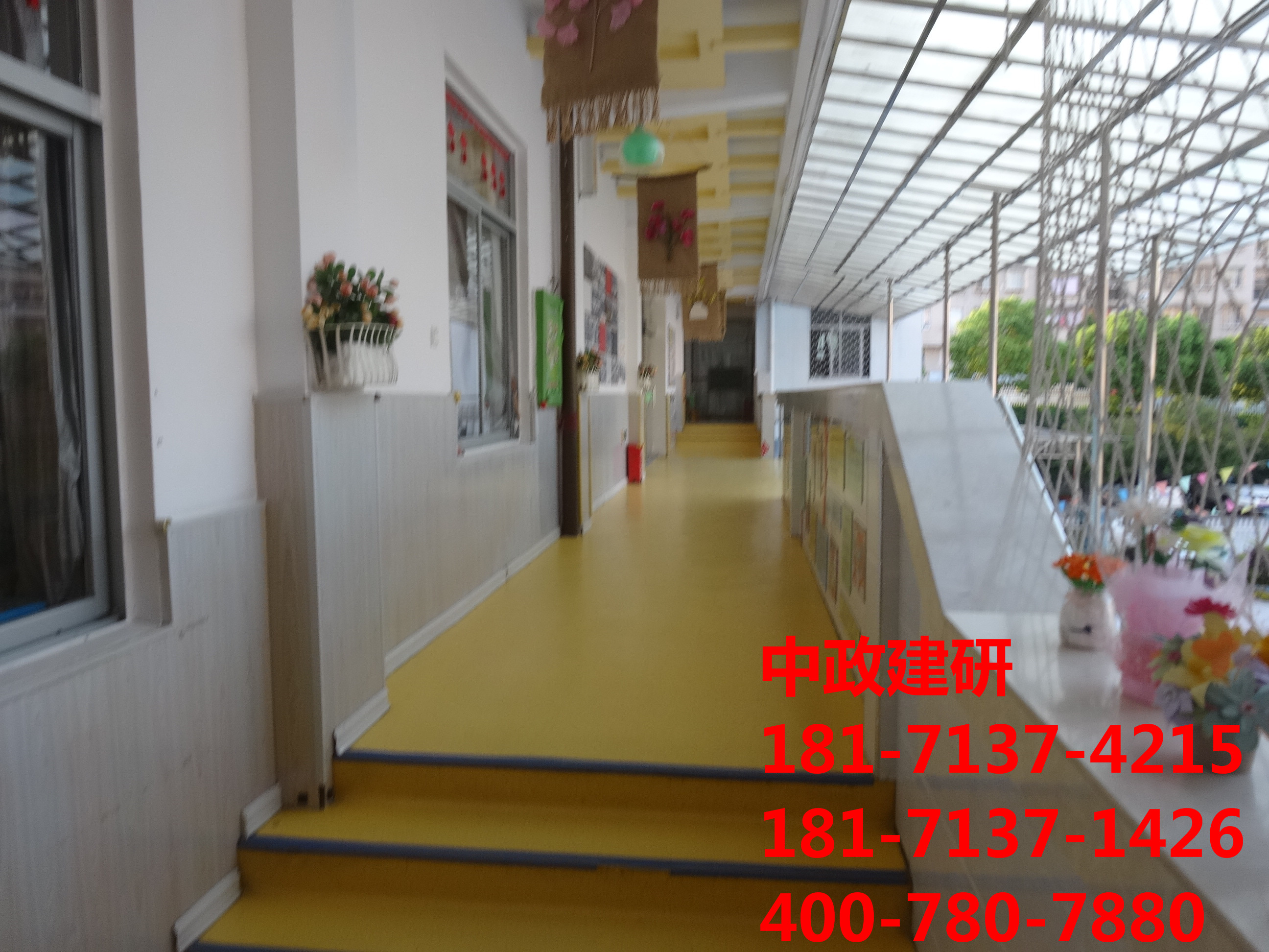 信陽市校舍安全鑒定|中政建研