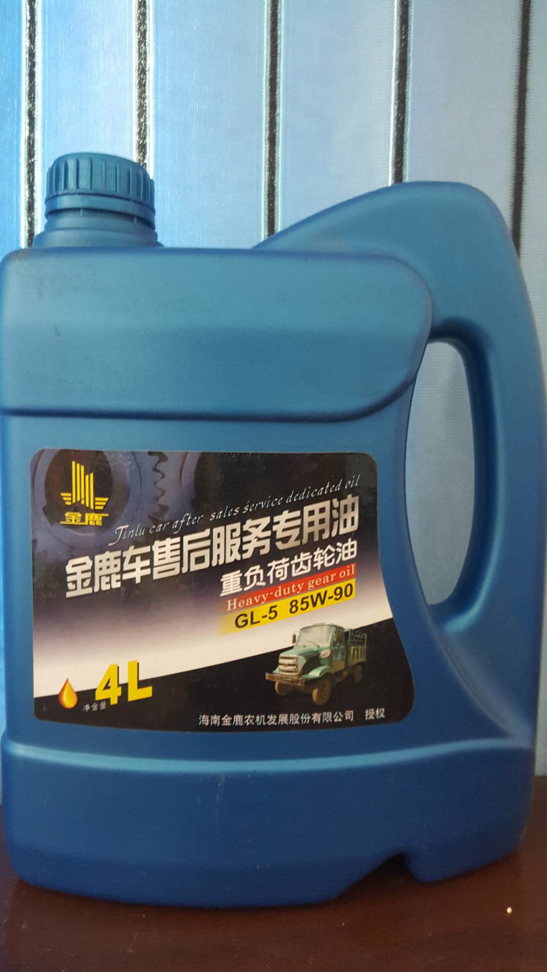 工業(yè)液壓油 廣東工業(yè)液壓油 廣東茂名工業(yè)液壓油 工業(yè)液壓油供應(yīng)商 工業(yè)液壓油批發(fā)