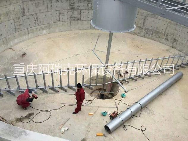 中心傳動(dòng)刮泥機(jī)廠家直銷