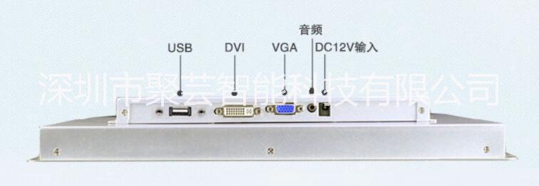 深圳廠家直銷15寸IP65工業(yè)顯示器支持電容觸摸