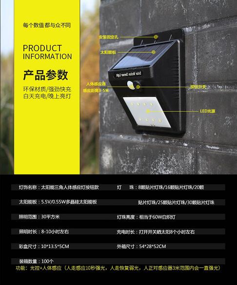 智光戶外照明LED歐式庭院燈小區(qū)路燈 戶外庭院燈led路燈景觀燈