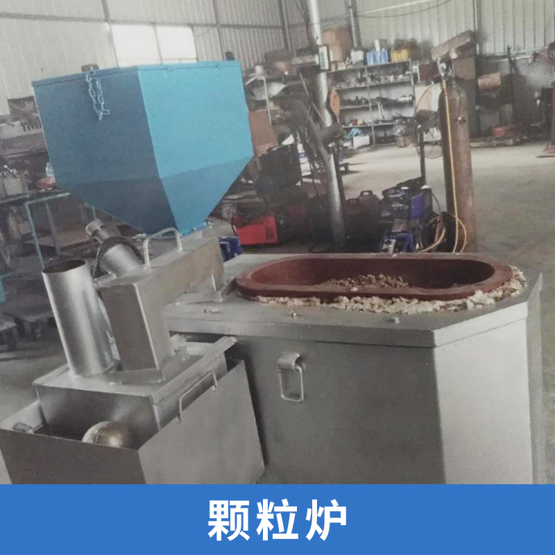 廠家直銷  環(huán)保設(shè)備 廢氣處理一體機(jī) 節(jié)能環(huán)保設(shè)備 品質(zhì)保證 售后無(wú)憂 顆粒爐