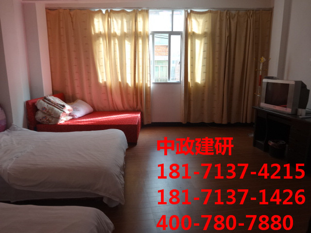 隨州市賓館房屋鑒定|中政建研