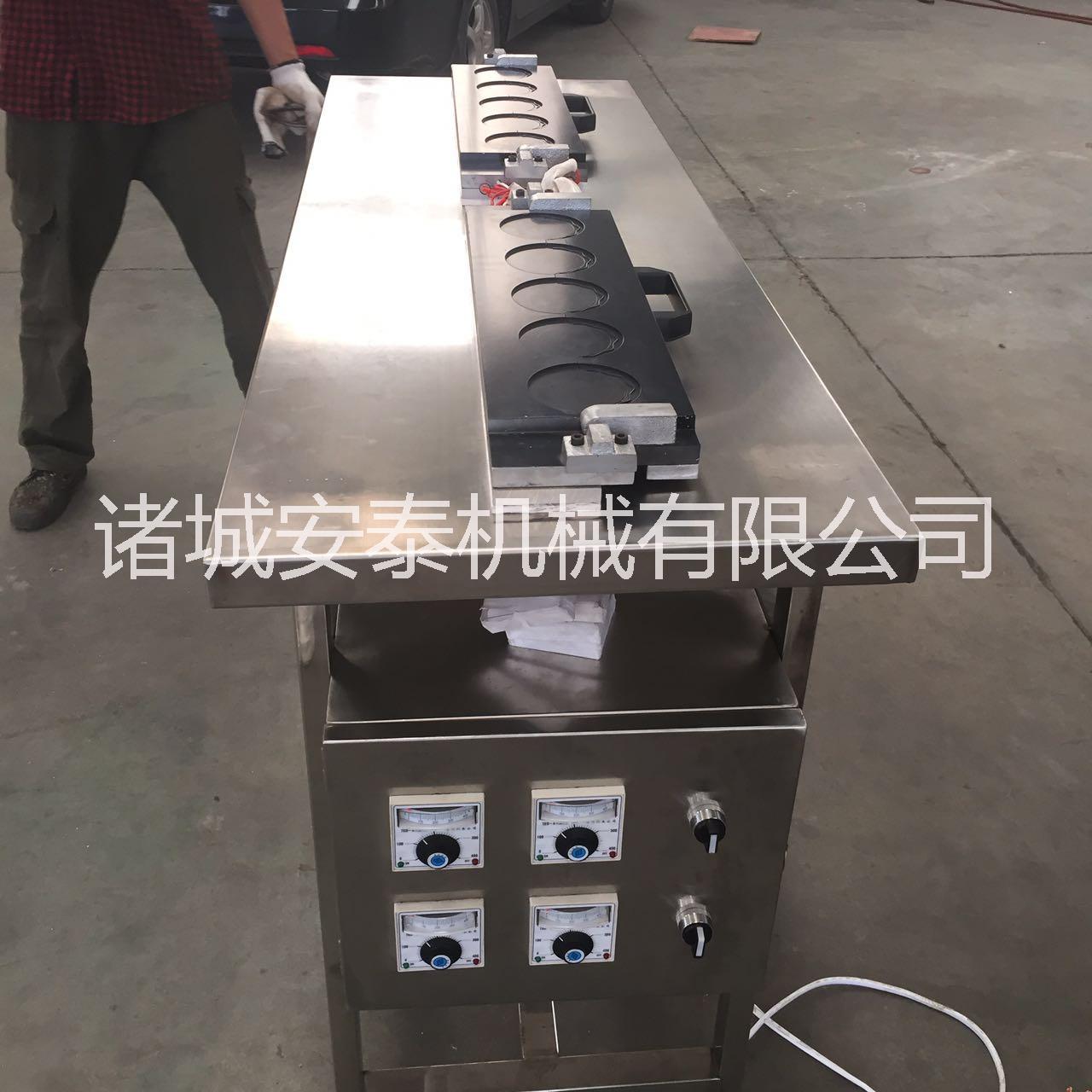 蛋餃機(jī) 全自動(dòng)蛋餃機(jī) 蛋餃模子機(jī) 15克蛋餃機(jī)哪家好