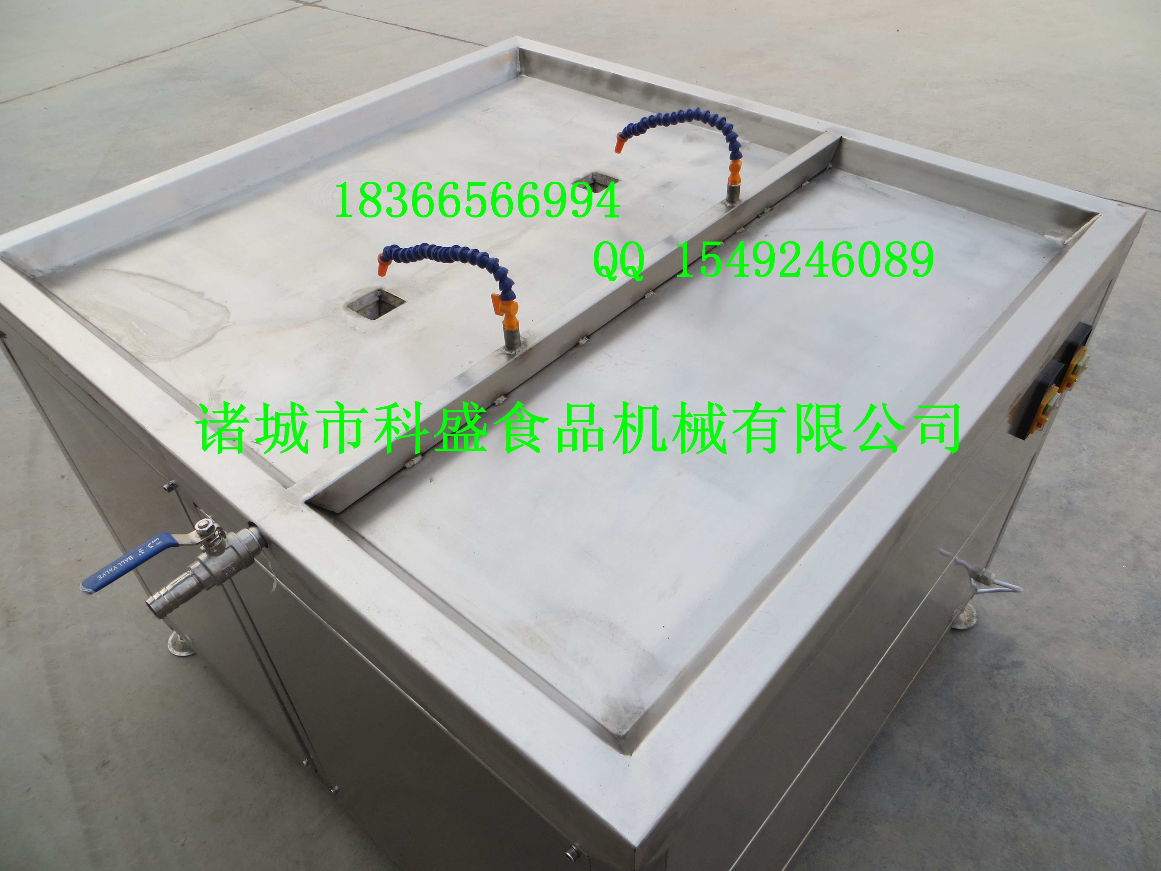 雞鴨剖腸機(jī)