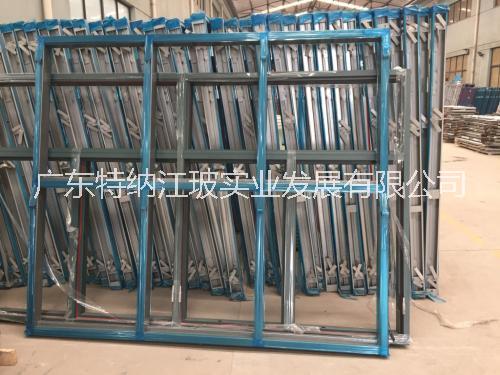 中山防火窗鋁合金防火窗廠家