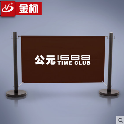 供應(yīng)鐵噴塑廣告布欄桿座 黑色機場圍欄  金柯廣告布欄桿座系列LG-022