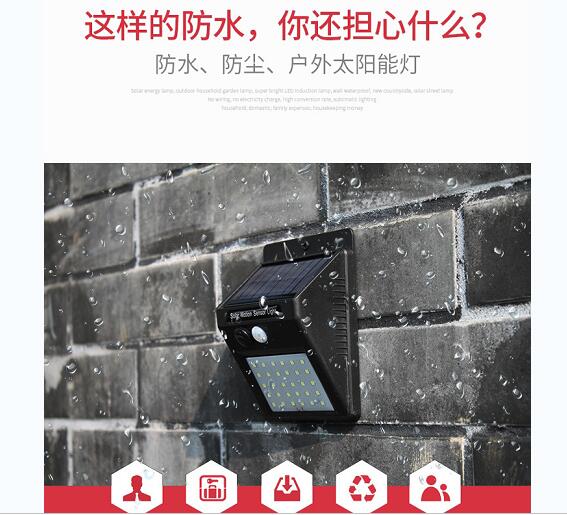智光戶外照明LED歐式庭院燈小區(qū)路燈 戶外庭院燈led路燈景觀燈