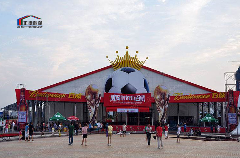 正德篷房制造廠家供應(yīng)大跨度啤酒節(jié)篷房