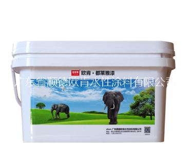 世紀家園凈味內(nèi)墻乳膠漆白色防霉防水可調(diào)色水性涂料