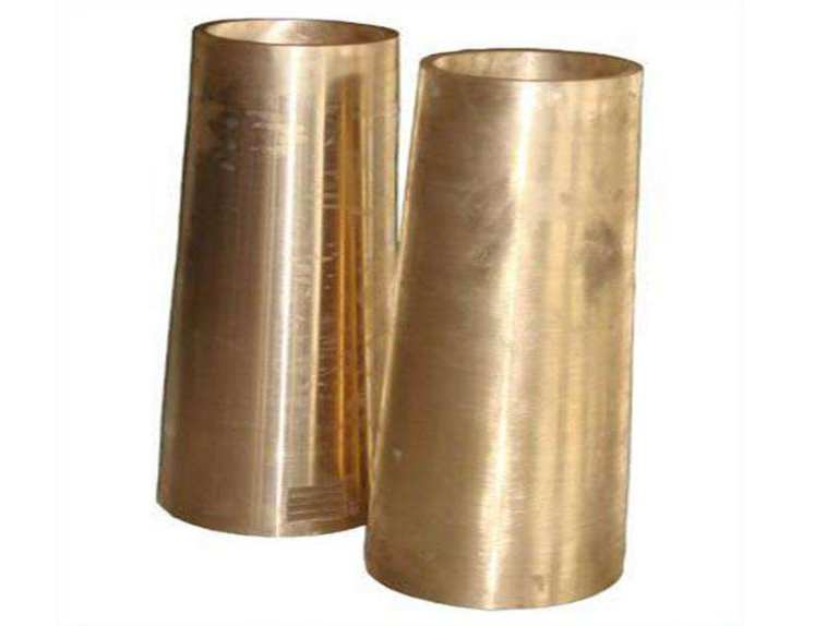 廠家生產(chǎn)銅套 法蘭銅套加工定做各類牌號(hào)銅軸瓦襯套軸套離心澆筑 舉報(bào) 本產(chǎn)品支持七天無(wú)理由退貨