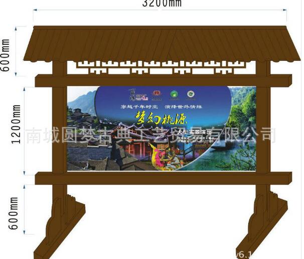 江西防腐休閑亭 防腐休閑亭  防腐休閑亭報價  供應防腐休閑亭 防腐休閑亭上門安裝 中式防腐休閑亭