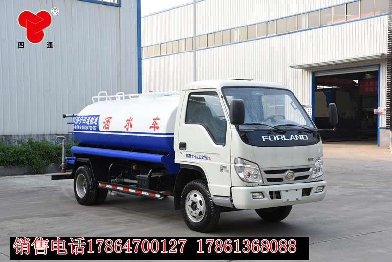 專業(yè)生產新款環(huán)衛(wèi)灑水車  公路養(yǎng)護灑水車多用途環(huán)衛(wèi)灑水車