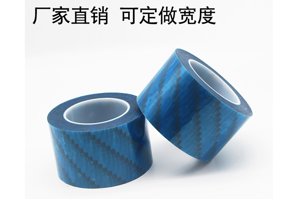 3M8005雙面膠帶廠家|耐高溫雙面膠帶|深圳雙面膠帶廠家銷售價格