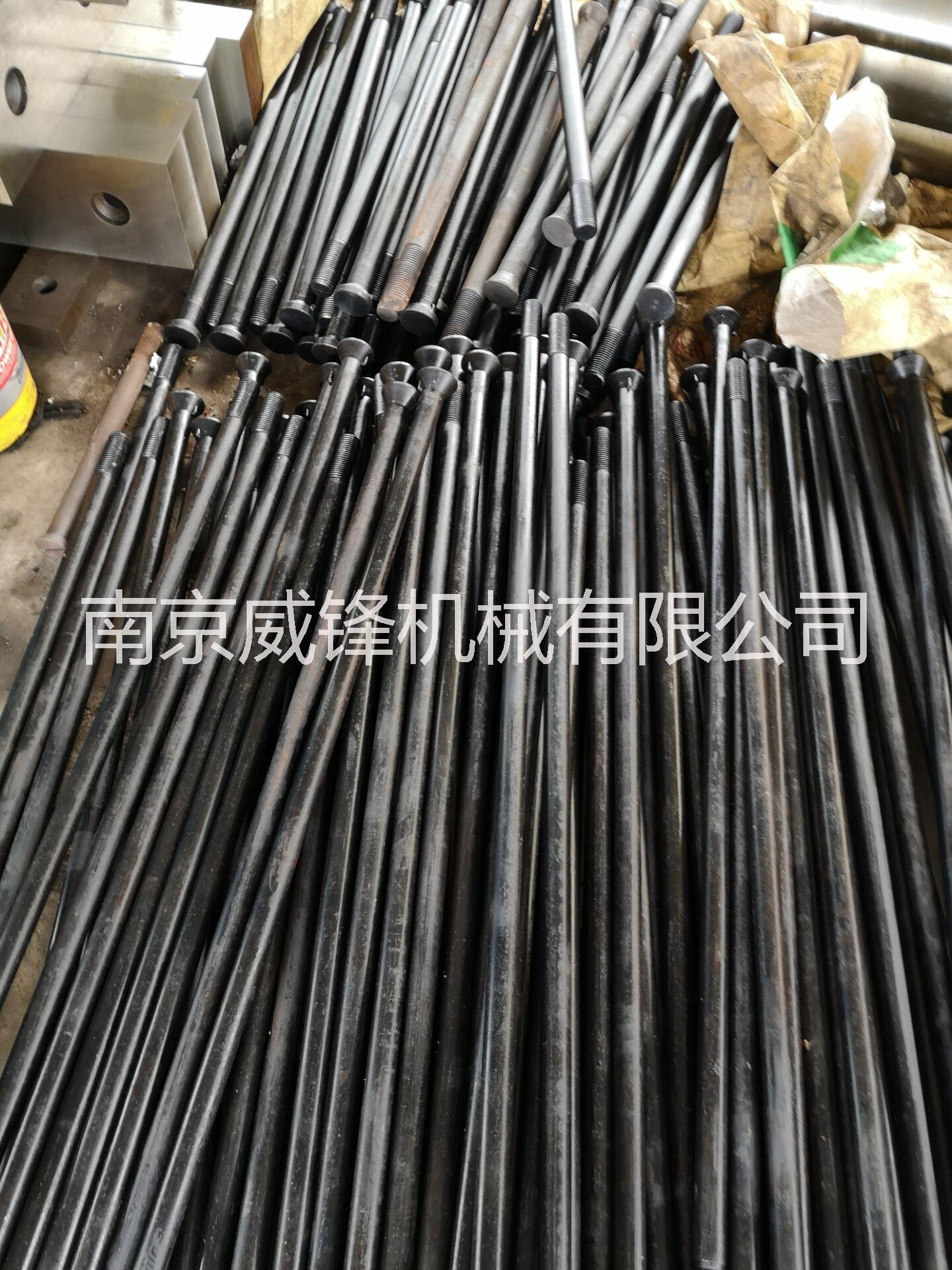 供應(yīng) 華宏剪切機(jī)*螺絲13862237344