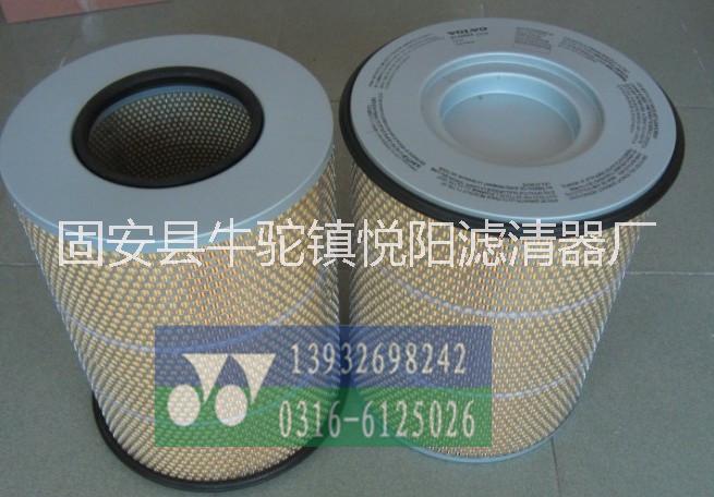 沃爾沃空氣濾芯8149064-