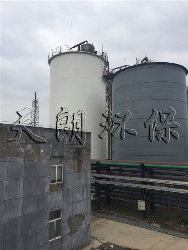 造紙污水處理設備工作原理 天朗環(huán)保 三門峽造紙污水處理設備 造紙污水處理設備哪家好