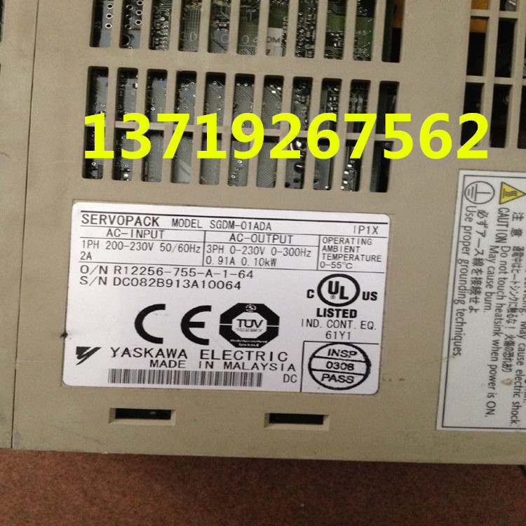 安川編碼器報價 直銷全新原裝安川編碼器 全新原裝安川編碼器 編碼器維修 編碼制造商 鉰服器報價