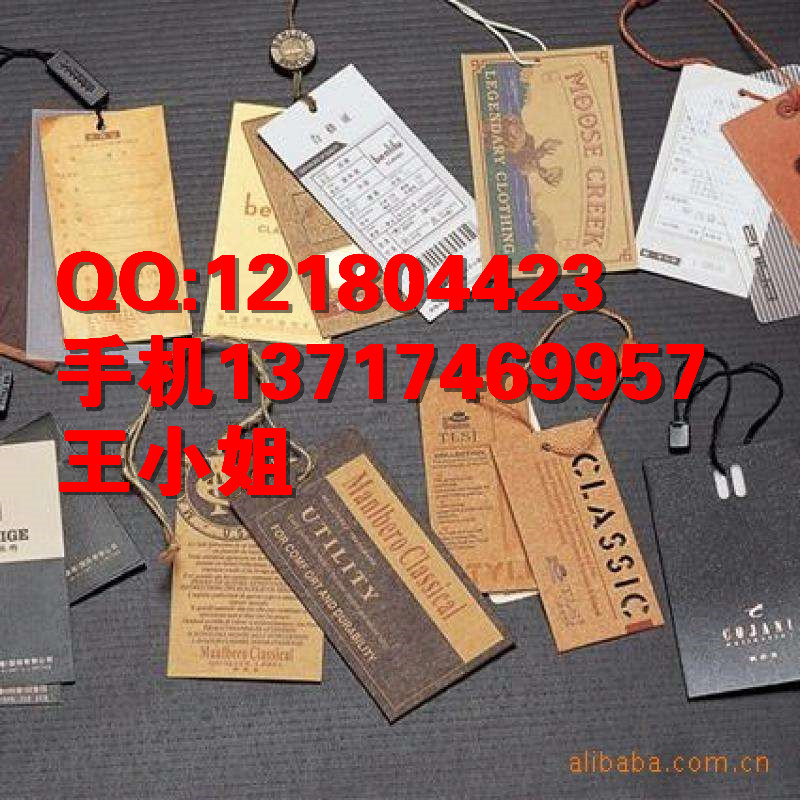 大良精致名片 順德特種卡印刷 佛山卡片設計 低*