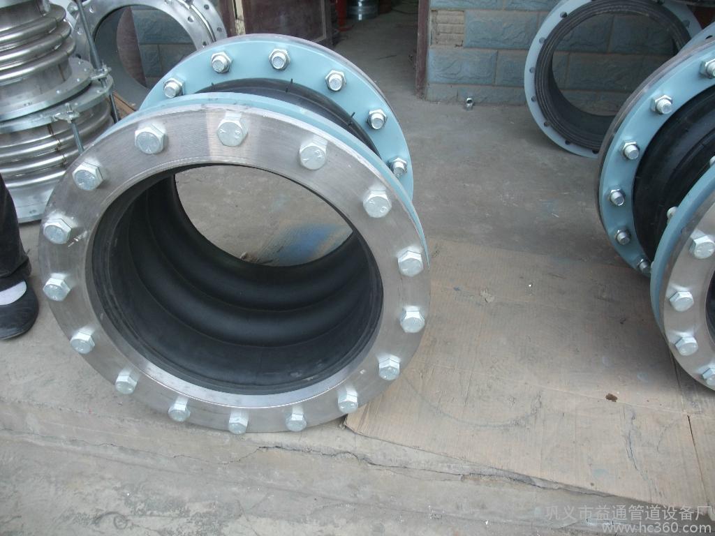 河北單球體橡膠軟接頭商家|PN16DN80可曲撓橡膠軟接頭|90°彎頭橡膠軟接頭